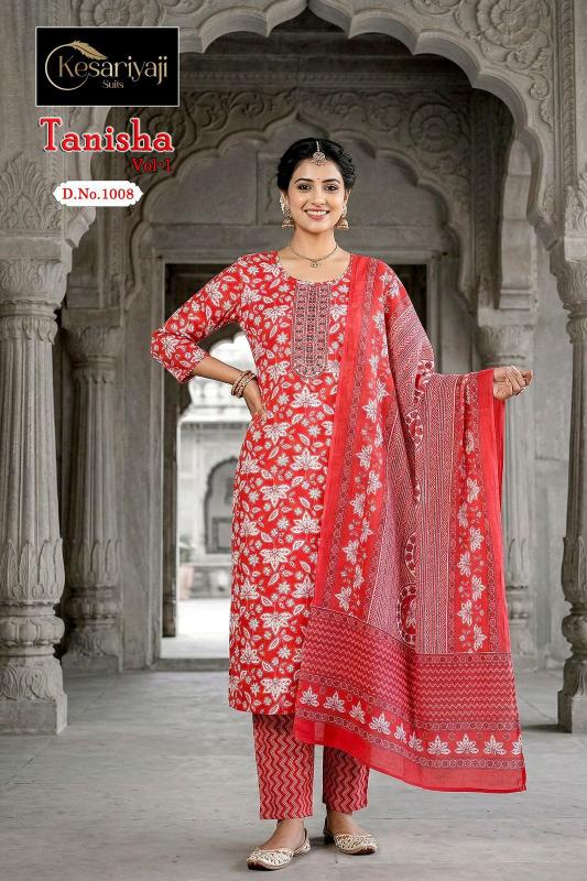 Keshriya tanisha vol 1 wholesale kurti market in kanpur